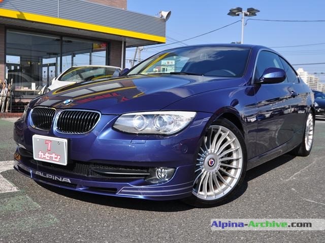 Alpina-Archive | Car Profile: BMW Alpina B3 S BiTurbo Coupe #290