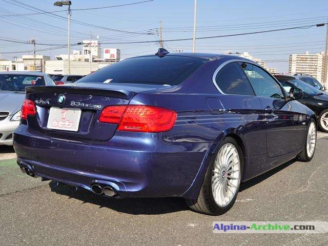 京商ALPINA B3S COUPE BMW Alpina B3 S Coupe, 1:43 scale diecast model, Green, 03431GR