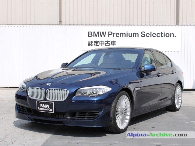Alpina Archive Car Profile Bmw Alpina B5 Biturbo 192