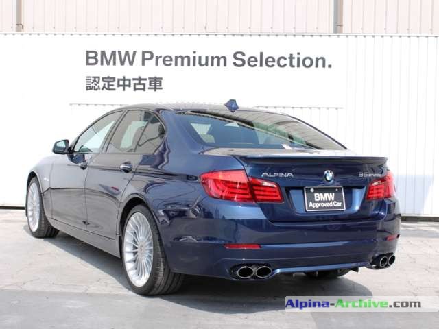 Alpina Archive Car Profile Bmw Alpina B5 Biturbo 192