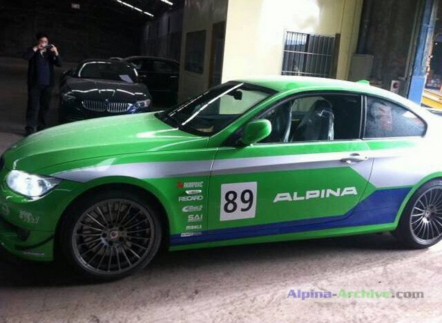 BMW - GC-1474 BMW ALPINA B3 GT3限定版画サイン額装作家平右ヱ