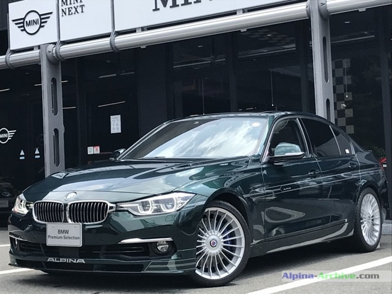 Стиль 468 bmw